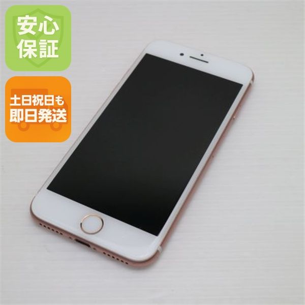¿ݾ  SIMե꡼ iPhone7 128GB   