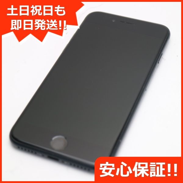 ムスビー｜安心保証 美品 SIMフリー iPhone SE3 第3世代 64GB 