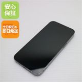 安心保証 美品 SIMフリー iPhone13 Pro 1TB グラファイト 白ロム