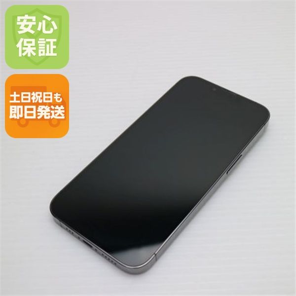 �¿��ݾ� ���� SIM�ե꡼ iPhone13 Pro 1TB ����ե����� �����