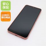 ¿ݾ  AQUOS wish2 SH-51C 