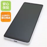 安心保証 超美品 SIMフリー Xperia 10 IV ホワイト