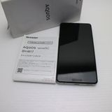 ¿ݾ Ʊ SIMե꡼ SH-M17 AQUOS sense 5G ꡼֥С