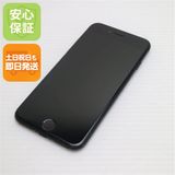 �¿��ݾ��� Ķ���� SIM�ե꡼ iPhone7 32GB �֥�å�  �������
