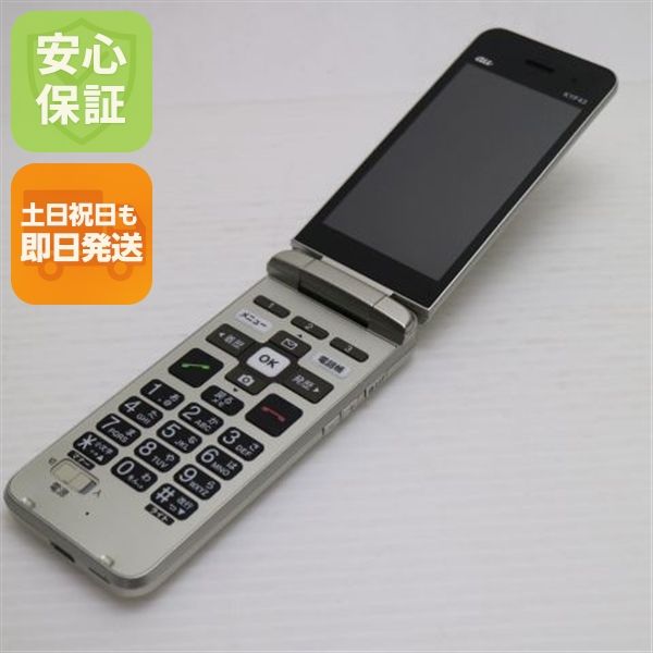�¿��ݾ� ���� ���󤿤󥱡����� �饤�� KYF43 �����ѥ󥴡���� �����
