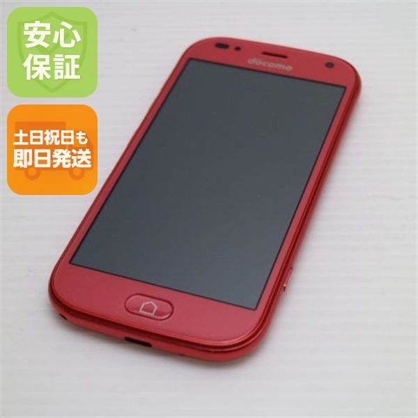 �¿��ݾ� Ķ���� F-42A �餯�餯���ޡ��ȥե��� �ԥ� �ٻ��� ¨��ȯ�� ������ȯ��