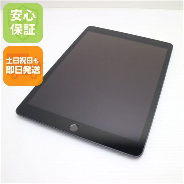 �¿��ݾ� ����Ʊ�� iPad ��8���� Wi-Fi 32GB ���ڡ������쥤 ¨��ȯ�� ������ȯ��