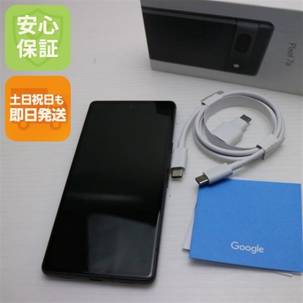 �¿��ݾ� ����Ʊ�� Google Pixel 7a Charcoal