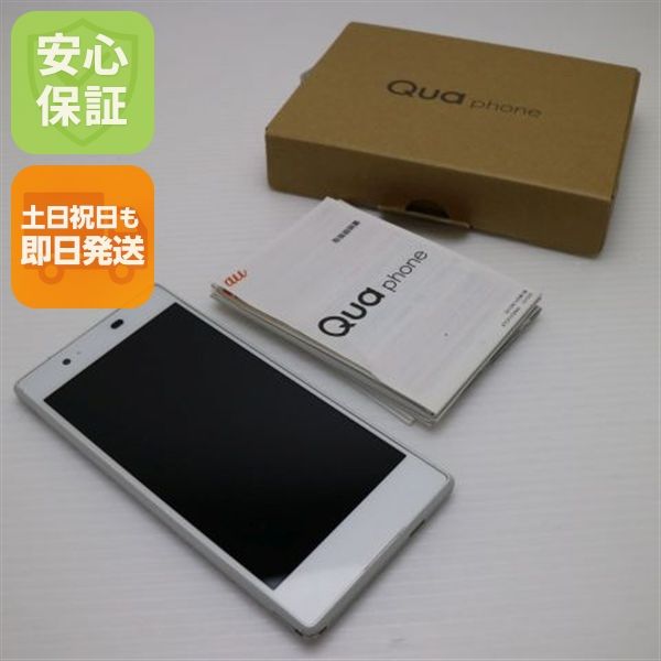  au KYV37 Qua phone С  