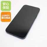 安心保証 超美品 SIMフリー iPhone14 Plus 128GB ミッドナイト