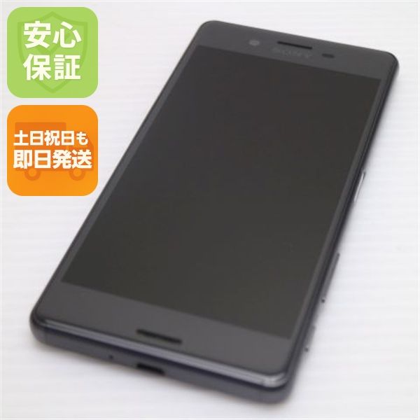 �¿��ݾ��� ���� SO-04H Xperia X Performance �֥�å�  �������