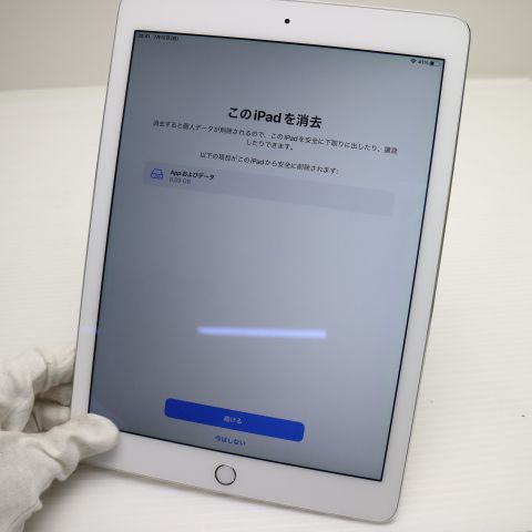 �¿��ݾ��� Ķ���� iPad Air 2 Wi-Fi 64GB ����С�  �������