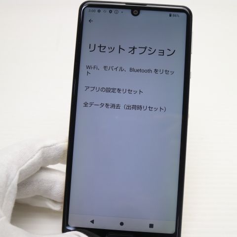 �¿��ݾ� Ķ���� SH-53A AQUOS sense 5G ��������������� �����