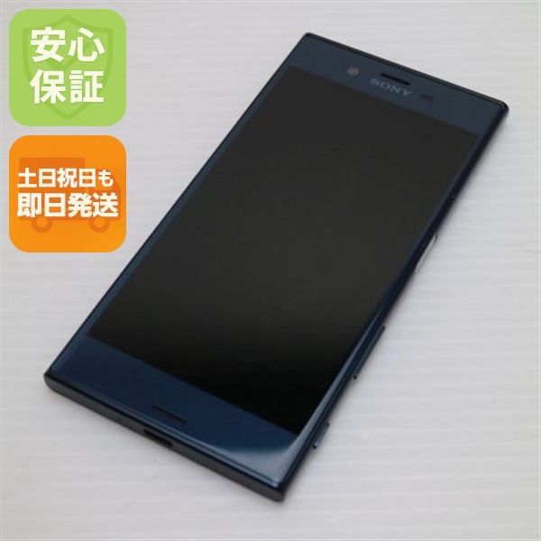 �¿��ݾ��� Ƚ��� Ķ���� 601SO Xperia XZ �ե��쥹�ȥ֥롼  �������