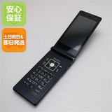 �¿��ݾ��� ������� F-07F �֥�å� ����� �������