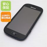 安心保証 超美品 F-03K らくらくスマートフォン me ブラック 本体 白ロム