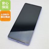 ¿ݾ Ķ SOG11 Xperia 10 V ٥