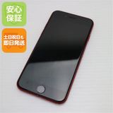 ¿ݾ  SIMե꡼ iPhone SE3 3 64GB ץȥå