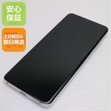 �¿��ݾ� Ķ���� SC-51A Galaxy S20 5G ���饦�ɥۥ磻�� �����