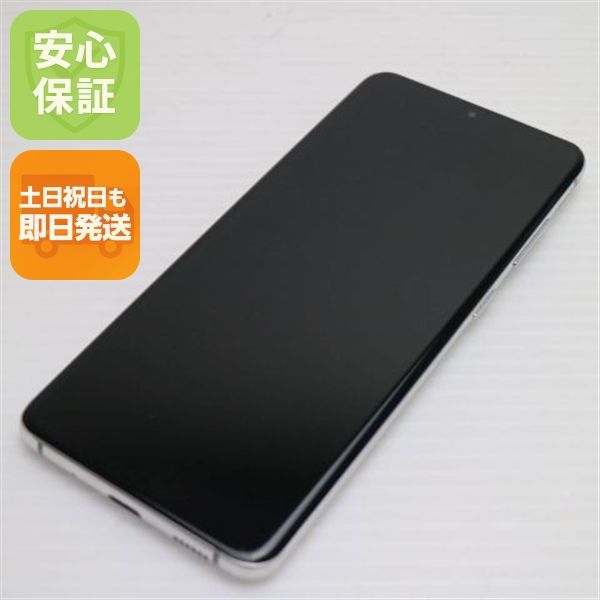 �¿��ݾ� Ķ���� SC-51A Galaxy S20 5G ���饦�ɥۥ磻�� �����