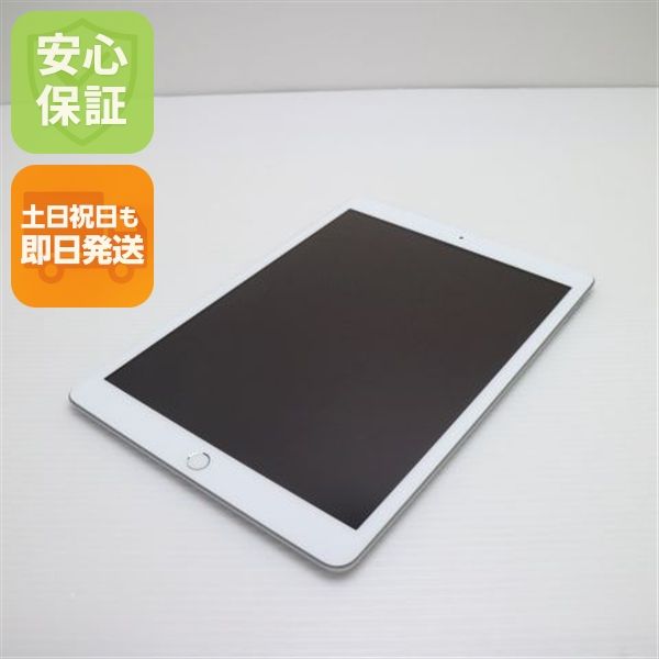 ¿ݾ Ķ iPad 8 Wi-Fi 32GB С ¨ȯ ȯ