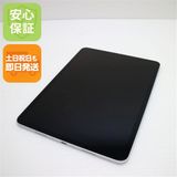 �¿��ݾ� Ķ���� iPad Pro ��4���� 11����� 128GB ����С�