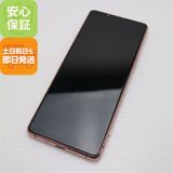 ¿ݾ Ʊ Xperia 5 III SOG05 ԥ 