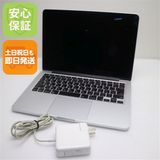 ���� MacBook Pro 2015 13����� Core i5 8GB 256GB
