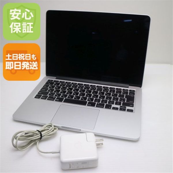 ���� MacBook Pro 2015 13����� Core i5 8GB 256GB