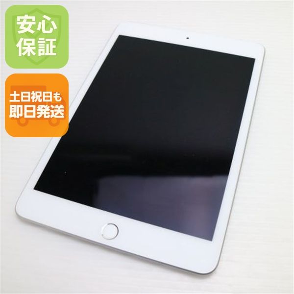 Ķ���� SIM�ե꡼ iPad mini 5 Wi-Fi+����顼  64GB ����С�