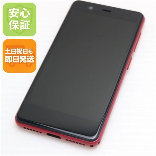 �¿��ݾ� ����Ʊ�� Rakuten Mini ����ॾ���å� ��ŷ ¨��ȯ�� ������ȯ��