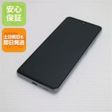 安心保証 超美品 SC-41A Galaxy A41 ホワイト 白ロム