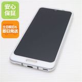 中古 706SH AQUOS R2 ホワイト 本体 白ロム