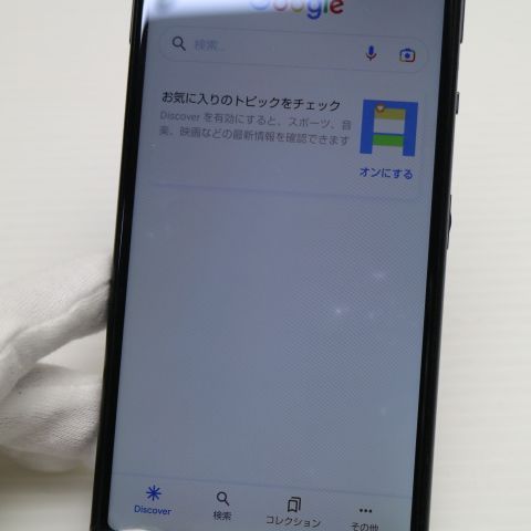 �¿��ݾ� Ķ���� AQUOS sense 5G SHG03 �֥�å� �����