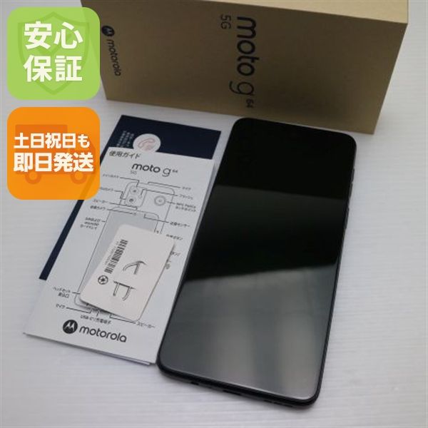 ¿ݾ Ʊ SIMե꡼ moto g64 5G ڡ֥å