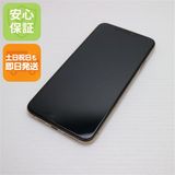 安心保証 美品 SIMフリー iPhone 11 Pro Max 512GB ゴールド 白ロム