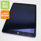 ¿ݾ Ķ iPad Air 2 Wi-Fi 128GB ڡ쥤  