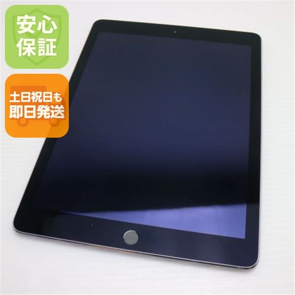 ¿ݾ Ķ iPad Air 2 Wi-Fi 128GB ڡ쥤  