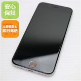 安心保証 美品 SIMフリー iPhone SE3 第3世代 128GB スターライト
