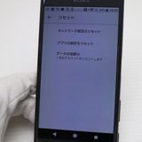 �¿��ݾ��� ������� SO-04H Xperia X Performance �֥�å�  �������