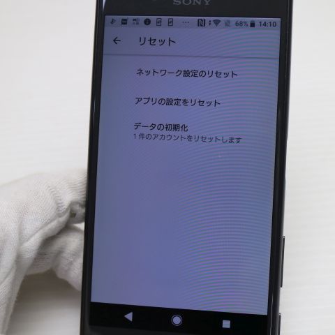 �¿��ݾ��� ������� SO-04H Xperia X Performance �֥�å�  �������