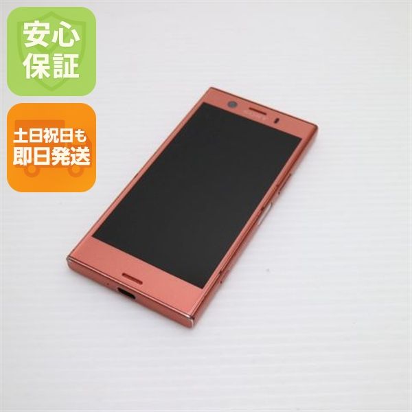 �¿��ݾ� ������� SO-02K Xperia XZ1 Compact �ԥ� ���� �����
