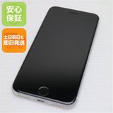 安心保証 超美品 SIMフリー iPhone SE 第2世代 64GB ホワイト 白ロム