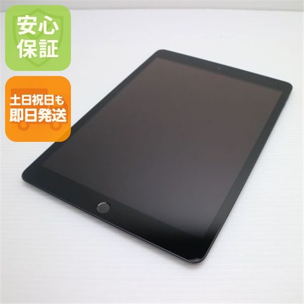 ¿ݾ Ķ iPad 8 Wi-Fi 32GB ڡ쥤 ¨ȯ ȯ