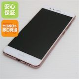 �¿��ݾ��� ����Ʊ�� SIM�ե꡼ HUAWEI P10 lite �ԥ� ����� �������