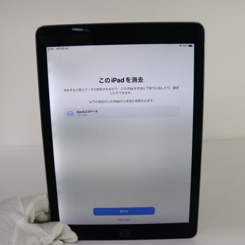 �¿��ݾ��� ���� iPad Air 2 Wi-Fi 16GB ���ڡ������쥤  �������
