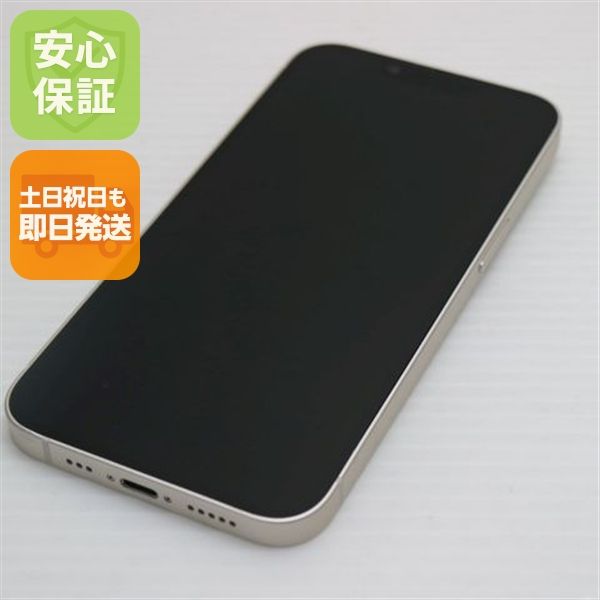 �¿��ݾ� Ķ���� SIM�ե꡼ iPhone14 128GB �������饤��