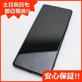 ¿ݾ Ʊ Xperia 1 III SOG03 եȥ֥å 