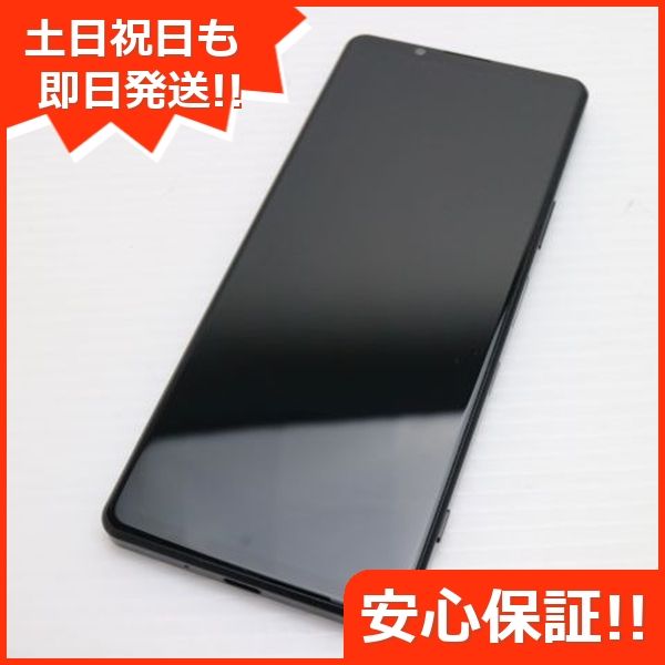 ¿ݾ Ʊ Xperia 1 III SOG03 եȥ֥å 