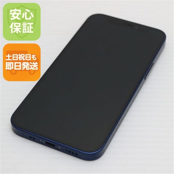 Ķ���� SIM�ե꡼ iPhone12 mini 64GB �֥롼 ¨��ȯ�� ������ȯ��